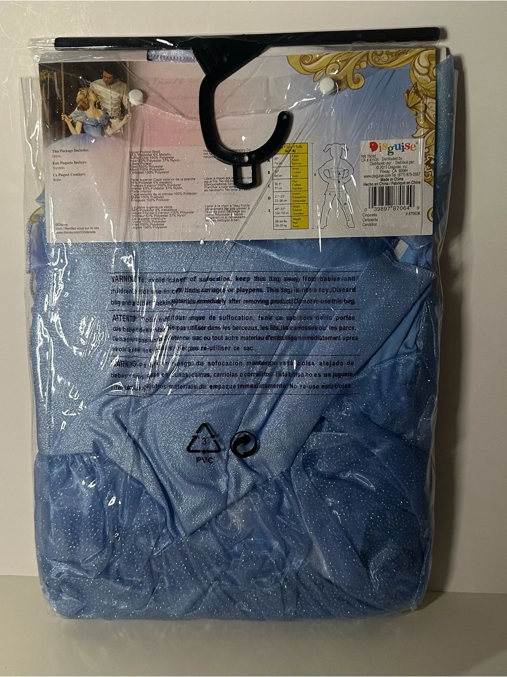 Disney Cinderella Movie Deluxe Girls S, M, or L Halloween Costume Dress Up NEW